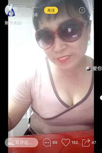 博人眼球爆料视频,独家内幕大公开！