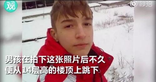 博人眼球爆料视频,独家内幕大公开! 第2张 博人眼球爆料视频,独家内幕大公开! 第2张