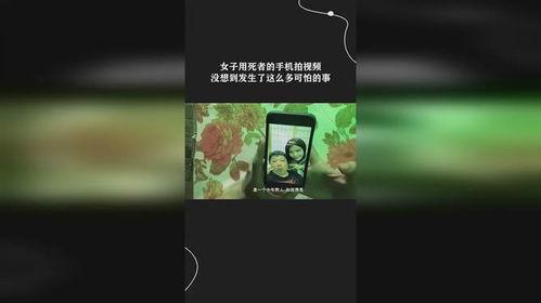 博人眼球爆料视频,独家内幕大公开! 第3张 博人眼球爆料视频,独家内幕大公开! 第3张