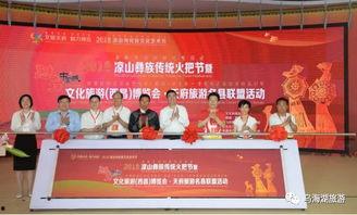 黄冈政府最新爆料,揭秘重大事件背后真相 第2张 黄冈政府最新爆料,揭秘重大事件背后真相 第2张