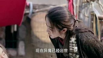 王伦最新爆料视频,惊人内幕曝光! 第2张 王伦最新爆料视频,惊人内幕曝光! 第2张