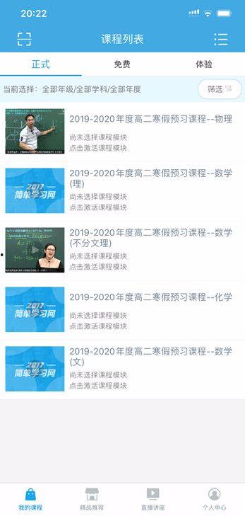 河南高中生爆料新闻视频,揭秘校园内幕 第3张 河南高中生爆料新闻视频,揭秘校园内幕 第3张