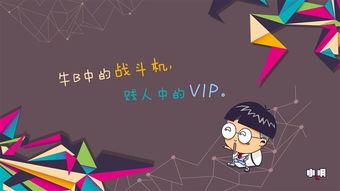 小明先生最新爆料,小明先生最新爆料,带你一探究竟! 第2张 小明先生最新爆料,小明先生最新爆料,带你一探究竟! 第2张