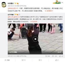 王凯前助理爆料视频,揭秘明星幕后真相 第2张 王凯前助理爆料视频,揭秘明星幕后真相 第2张