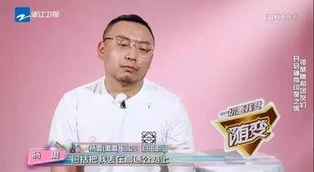 王凯前助理爆料视频,揭秘明星幕后真相 第3张 王凯前助理爆料视频,揭秘明星幕后真相 第3张