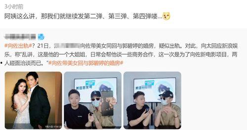 rionesmile最新爆料,揭秘娱乐圈最新热点事件 第2张 rionesmile最新爆料,揭秘娱乐圈最新热点事件 第2张