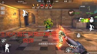 cf体验服角色爆料视频,爆料视频带你领略神秘风采
