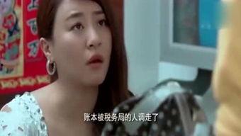 大超爆料搞笑视频,笑料百出,欢乐无限 第3张 大超爆料搞笑视频,笑料百出,欢乐无限 第3张