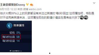 娱乐大爆料设计图片大全,图片大全带你领略明星幕后瞬间 第3张 娱乐大爆料设计图片大全,图片大全带你领略明星幕后瞬间 第3张