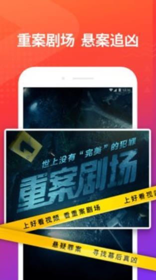汽美药剂爆料视频下载安装,从爆料视频到安装步骤全解析