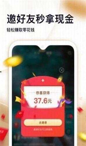 汽美药剂爆料视频下载安装,从爆料视频到安装步骤全解析  第2张