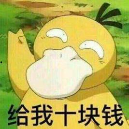 可达鸭娱乐吃瓜酱,揭秘娱乐圈幕后故事 第3张 可达鸭娱乐吃瓜酱,揭秘娱乐圈幕后故事 第3张