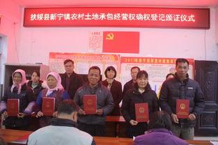 扶绥县最新爆料新闻,最新爆料揭示惊人真相