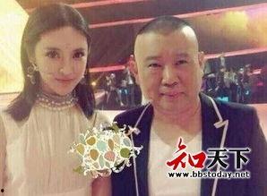 娱乐圈爆料姓郭的明星是谁,郭姓明星背后的惊人故事