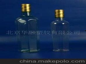 瓶子最新爆料,瓶子最新爆料,带你一探究竟! 第3张 瓶子最新爆料,瓶子最新爆料,带你一探究竟! 第3张