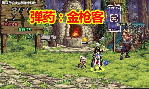 神枪手三觉爆料视频下载,全新游戏体验即将来袭！