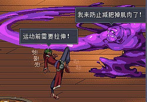 神枪手三觉爆料视频下载,全新游戏体验即将来袭! 第3张 神枪手三觉爆料视频下载,全新游戏体验即将来袭! 第3张