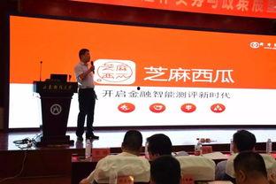 山东财经大学爆料新闻,揭秘校园风云事件背后的真相 第2张 山东财经大学爆料新闻,揭秘校园风云事件背后的真相 第2张