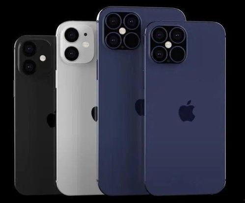 iphone12最新爆料视频,外观设计、性能参数及惊喜功能一览