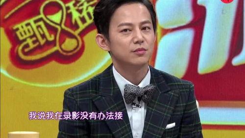 何炅爆料张杰视频,揭秘明星背后的温馨故事 第2张 何炅爆料张杰视频,揭秘明星背后的温馨故事 第2张