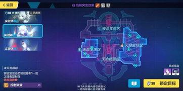 崩铁2.7版本最新爆料,星穹铁道2.7版本全新爆料:神秘势力崛起,冒险新篇章即将开启! 第3张 崩铁2.7版本最新爆料,星穹铁道2.7版本全新爆料:神秘势力崛起,冒险新篇章即将开启! 第3张