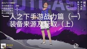 爆料奇特视频大全下载,下载奇观背后的秘密 第2张 爆料奇特视频大全下载,下载奇观背后的秘密 第2张