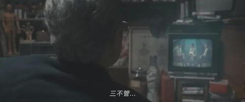 情欲禁地在线观看,揭秘隐秘世界的激情与禁忌 第3张 情欲禁地在线观看,揭秘隐秘世界的激情与禁忌 第3张