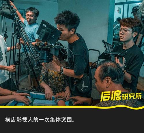蒙面人爆料视频竖屏,揭秘事件背后惊人真相 第3张 蒙面人爆料视频竖屏,揭秘事件背后惊人真相 第3张