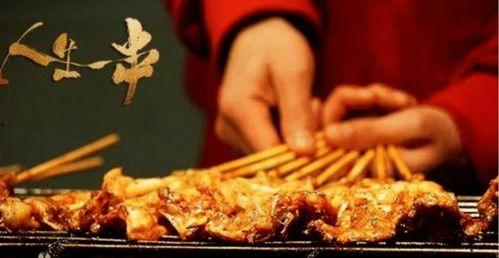 重庆烤红薯爆料视频最新,一口咬下满嘴香! 第2张 重庆烤红薯爆料视频最新,一口咬下满嘴香! 第2张