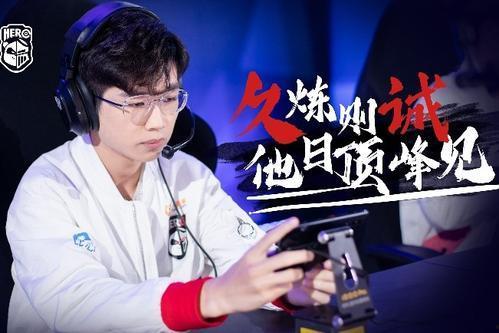 久诚首播爆料最新消息新闻,最新热点新闻大揭秘