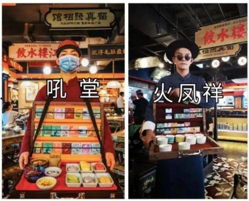 徐州外卖爆料事件最新,揭露行业乱象，消费者权益再引关注