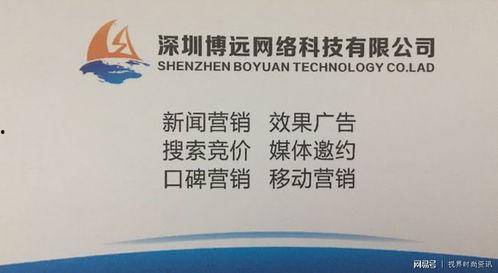 广州如何新闻爆料,聚焦城市热点,直击现场动态 第3张 广州如何新闻爆料,聚焦城市热点,直击现场动态 第3张
