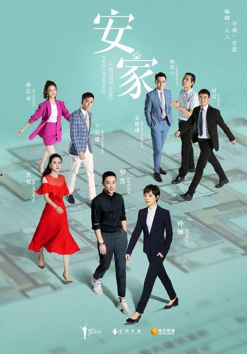 小师妹黄金职业爆料视频,独家视频深度解析 第2张 小师妹黄金职业爆料视频,独家视频深度解析 第2张