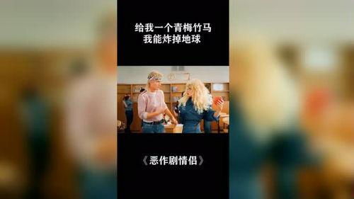 给我个在线观看网站,揭秘热门在线观看网站全攻略