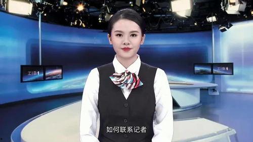 广州市新闻爆料热线电话,倾听民声,守护城市脉搏 第2张 广州市新闻爆料热线电话,倾听民声,守护城市脉搏 第2张
