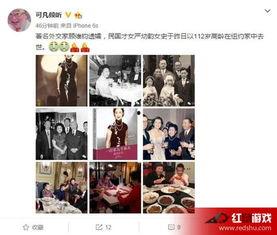 娱乐热点爆料最近,神秘恋情曝光,明星大咖竟有如此秘密! 第3张 娱乐热点爆料最近,神秘恋情曝光,明星大咖竟有如此秘密! 第3张