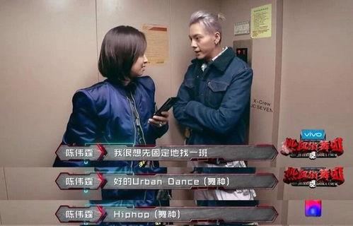 娱乐吃瓜酱拒接导师电话,背后原因引热议 第2张 娱乐吃瓜酱拒接导师电话,背后原因引热议 第2张