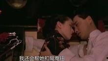 胭脂扣粤语在线观看,穿越时空的凄美爱情粤语经典 第2张 胭脂扣粤语在线观看,穿越时空的凄美爱情粤语经典 第2张