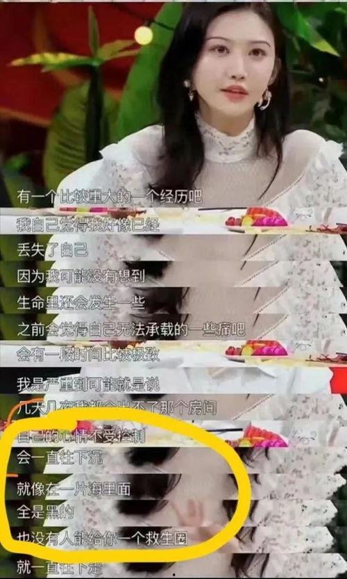 爆料丹妮茶叶事件视频,揭秘行业黑幕与消费者权益受损 第3张 爆料丹妮茶叶事件视频,揭秘行业黑幕与消费者权益受损 第3张