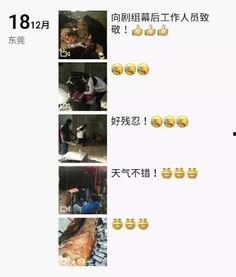 南宁小女孩爆料视频,揭秘校园生活背后真相