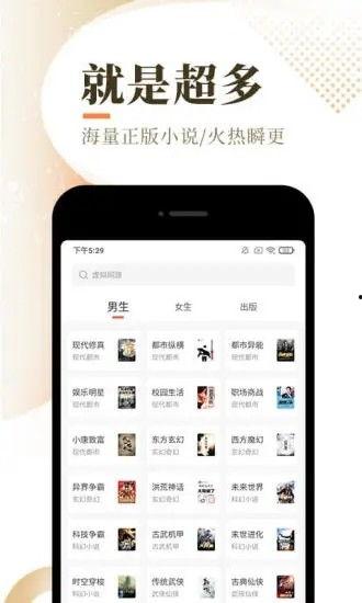 免费网红吃瓜爆料软件,免费吃瓜神器带你畅游娱乐圈幕后风云 第2张 免费网红吃瓜爆料软件,免费吃瓜神器带你畅游娱乐圈幕后风云 第2张