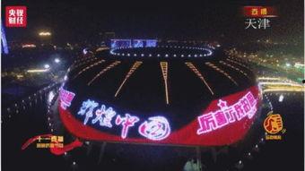 中国都市爆料新闻视频回放,揭秘新闻背后的真相与争议