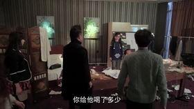 第五记者最新爆料,重大事件背后惊人内幕!” 第2张 第五记者最新爆料,重大事件背后惊人内幕!” 第2张