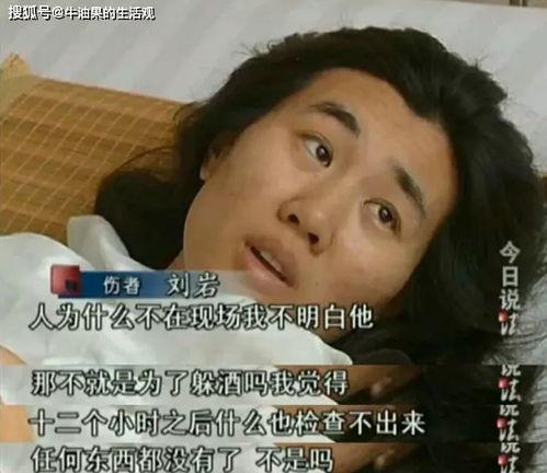 柏哥前女友爆料视频,揭秘昔日恋情内幕