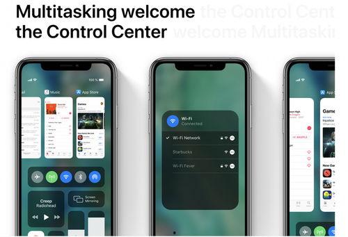 ios13苹果最新爆料,颠覆性新功能与界面革新大揭秘 第3张 ios13苹果最新爆料,颠覆性新功能与界面革新大揭秘 第3张