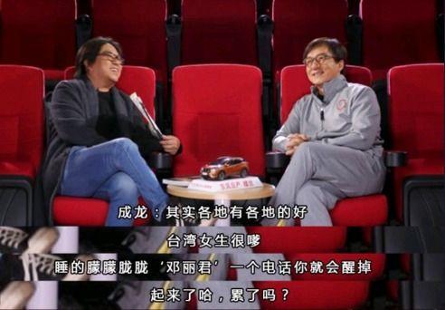 成龙大哥爆料娱乐圈,揭秘幕后的真实故事