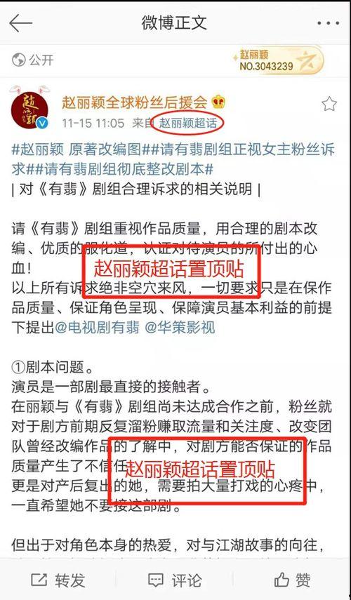 自博视频在线观看,自博视频在线观看之旅 第2张 自博视频在线观看,自博视频在线观看之旅 第2张