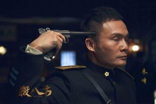 杀八方高清在线观看,高清盛宴，惊心动魄的视觉盛宴  第2张