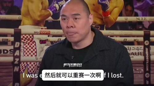 帕克时间最新爆料新闻,揭秘行业巨头背后惊人内幕 第2张 帕克时间最新爆料新闻,揭秘行业巨头背后惊人内幕 第2张