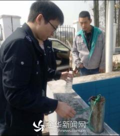 金华公司爆料事件最新,揭秘背后真相与影响  第3张